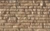 Плитка White Hills Скала Лаутер Угловой Элемент Цвет 520-25 4.5x5x12.5x1.5 4.5x34.5 см, поверхность матовая, рельефная