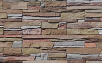 Плитка White Hills Скала Норд Ридж 271-80 10x20x1 10x50 см, поверхность матовая, рельефная