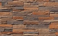 Плитка White Hills Скала Норд Ридж 272-40 10x20x1 10x50 см, поверхность матовая, рельефная