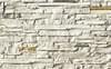 Плитка White Hills Скала Норд Ридж Угловой Элемент 270-05 10x6x16.5x1 10x33.5 см, поверхность матовая, рельефная