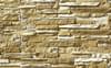 Плитка White Hills Скала Норд Ридж Угловой Элемент 270-15 10x6x16.5x1 10x33.5 см, поверхность матовая, рельефная