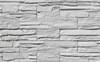 Плитка White Hills Скала Норд Ридж Угловой Элемент 271-05 10x6x16.5x1 10x33.5 см, поверхность матовая, рельефная