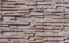 Плитка White Hills Скала Сандерлэнд Угловой Элемент Цвет 170-55 10x10x23x1.7 10x33 см, поверхность матовая, рельефная