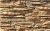 Плитка White Hills Скала Уорд Хилл Угловой Элемент Цвет 130-55 10x9x24x1.5 10x39.5 см, поверхность матовая, рельефная