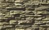 Плитка White Hills Скала Уорд Хилл Угловой Элемент Цвет 131-95 10x9x24x1.5 10x39.5 см, поверхность матовая, рельефная