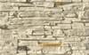 Плитка White Hills Скала Фьорд Лэнд Угловой Элемент Цвет 200-05 10x6x16.5x1.7 10x33.5 см, поверхность матовая, рельефная