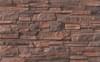 Плитка White Hills Скала Фьорд Лэнд Угловой Элемент Цвет 202-45 10x6x16.5x1.7 10x33.5 см, поверхность матовая, рельефная