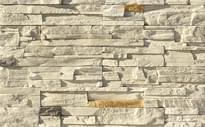 Плитка White Hills Скала Фьорд Лэнд Цвет 200-00 10x20x1.7 10x50 см, поверхность матовая, рельефная
