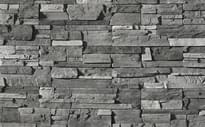 Плитка White Hills Скала Фьорд Лэнд Цвет 208-80 10x20x1.7 10x50 см, поверхность матовая, рельефная