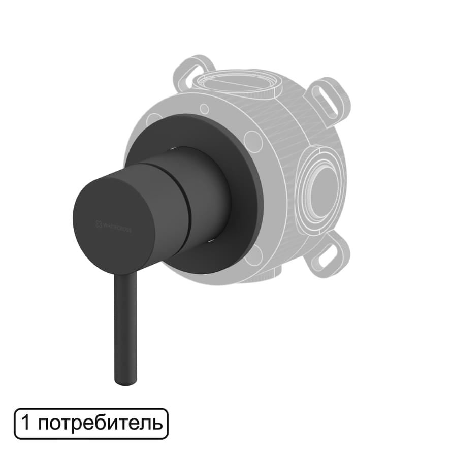 Плитка Whitecross Y Смеситель Y для душа скрытого монтажа черный матовый  поверхность матовая