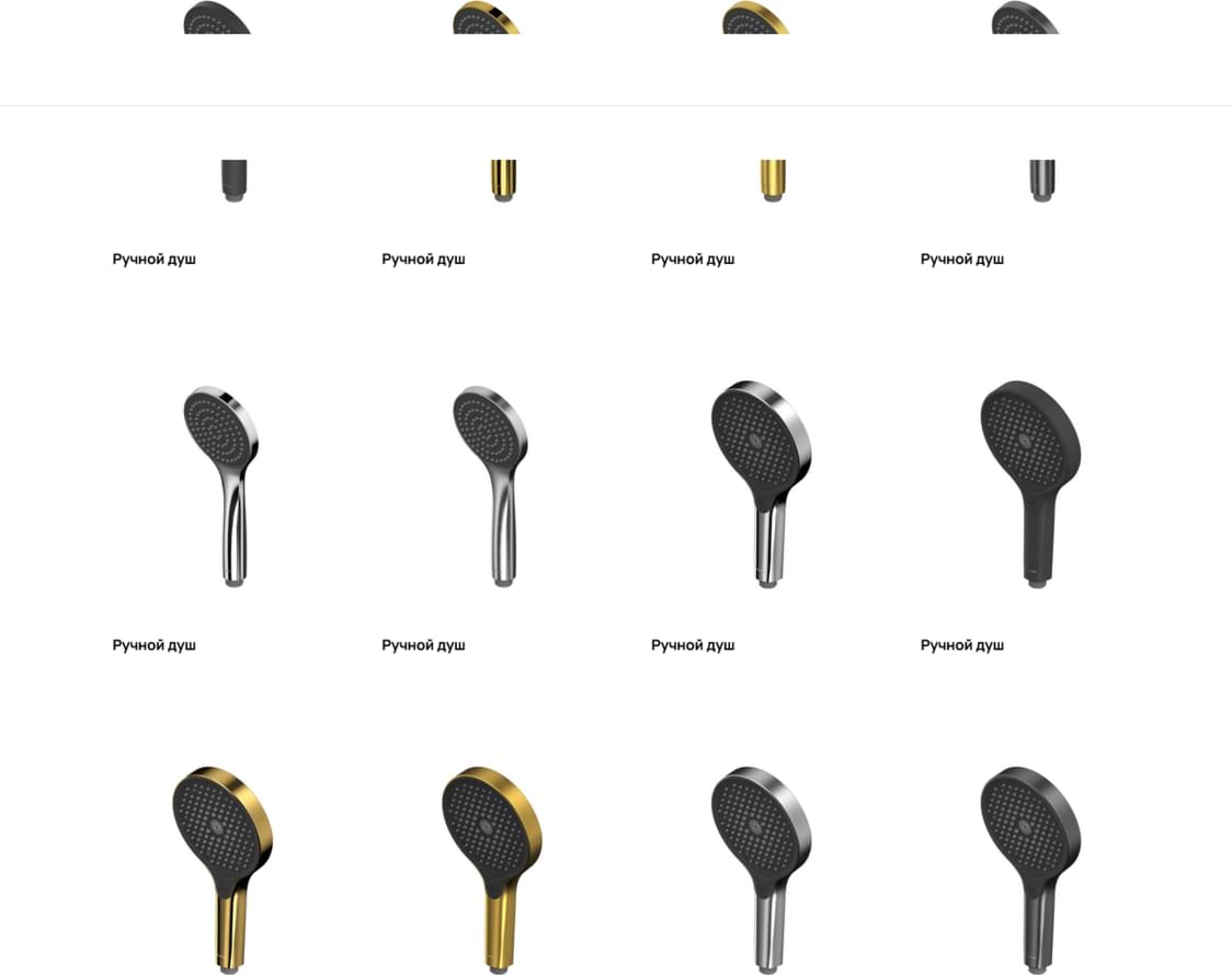 латунь фабрики Whitecross коллекция Вне Коллекций