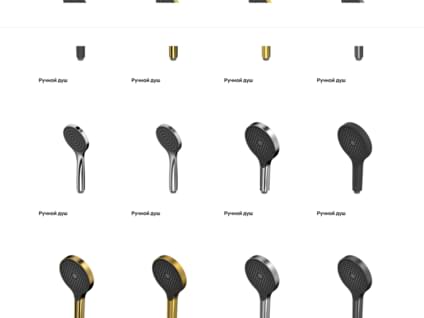 фабрика Whitecross коллекция Вне-Коллекций