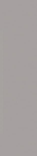 Wow Stripes Liso Xl Grey Распродажа 7.5x30