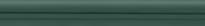 Плитка Zien Timeless Listwa Green 1 4.2x32.8 см, поверхность матовая
