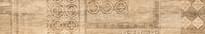 Плитка Zodiac Ceramica Ceramic Parquet Hayden Matte-H Brown 20x120 см, поверхность матовая
