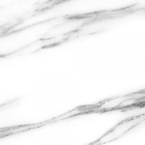 Плитка Березакерамика Monforte Белый 50x50 см, поверхность матовая