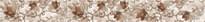Плитка Березакерамика Анталия Бежевый Бордюр 5.4x50 см, поверхность глянец, рельефная