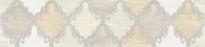 Плитка Березакерамика Дубай Светло-Бежевый Бордюр 11.5x50 см, поверхность глянец, рельефная