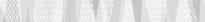 Плитка Березакерамика Эклипс Светло-Серый Бордюр 5.4x50 см, поверхность глянец