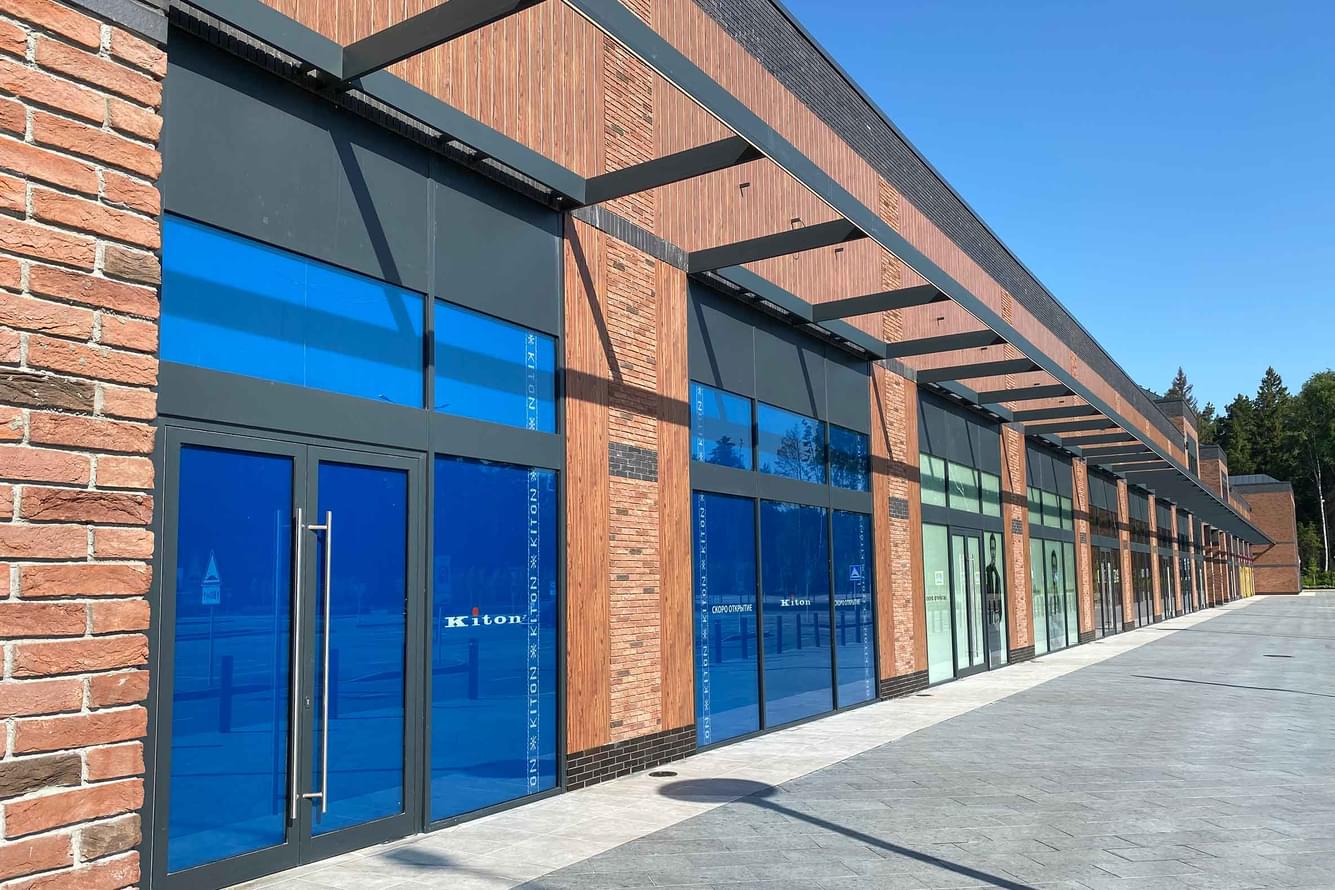 керамика фабрики Донские Зори коллекция Усадьба