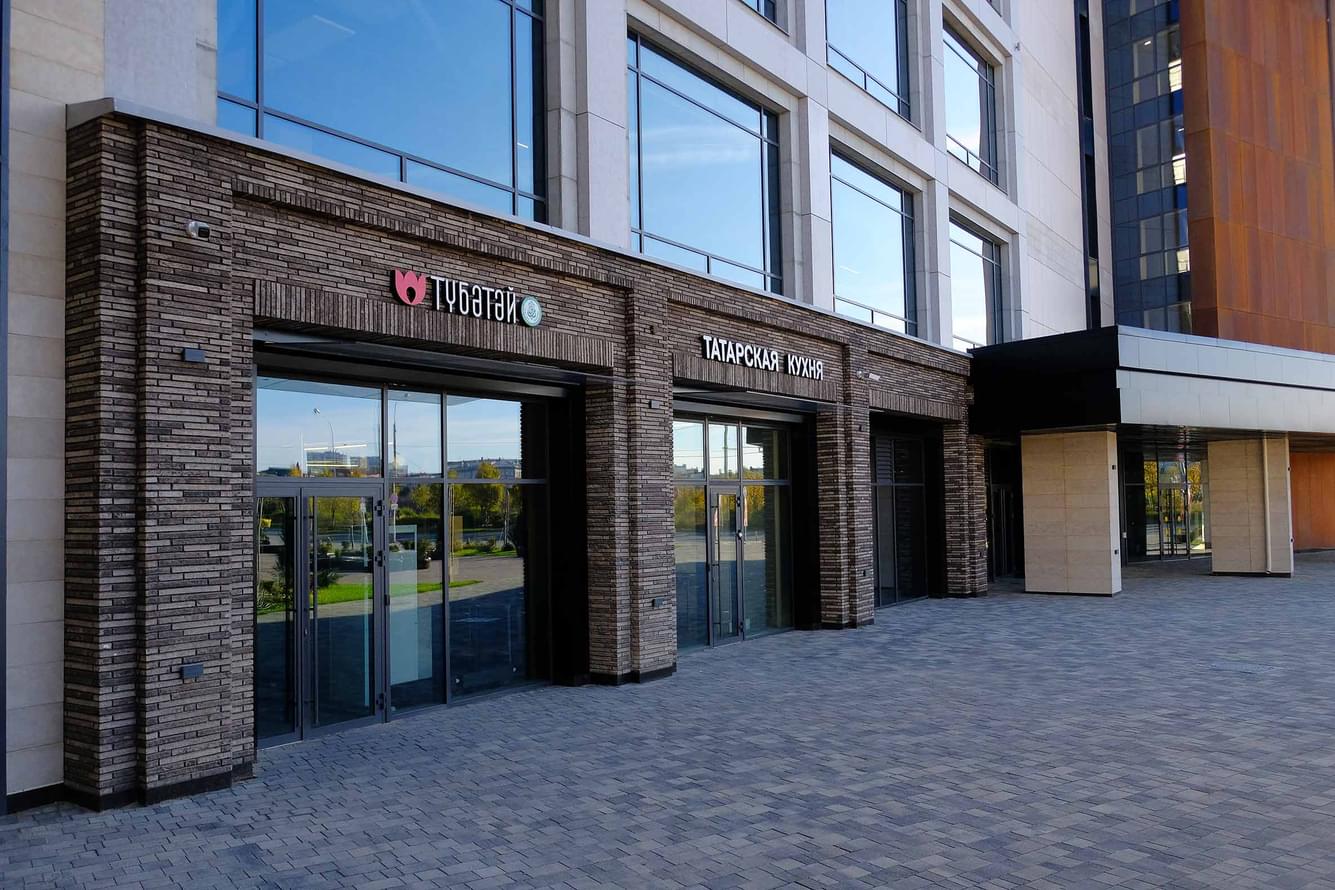 керамика фабрики Донские Зори коллекция Фабрика