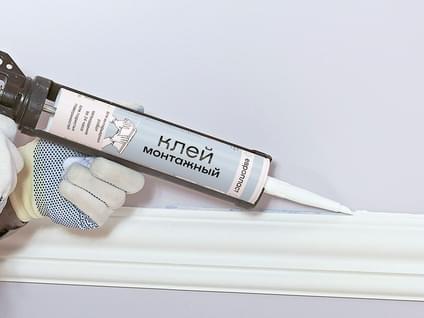 фабрика Европласт коллекция Сопутствующие-Товары