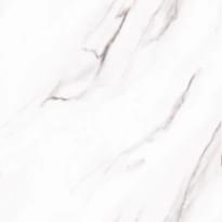 Плитка КП Porcelain Sephora Light Grey 60x60 см, поверхность матовая