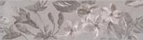 Плитка Керама Марацци Александрия Серый Бордюр 5.7x20 см, поверхность матовая