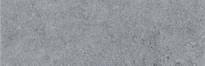 Плитка Керама Марацци Аллея Подступенок Серый 9.6x30 см, поверхность матовая