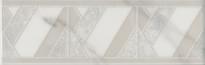 Плитка Керама Марацци Алькала Бордюр 1 6.3x20 см, поверхность глянец
