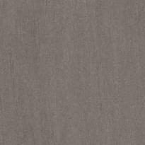 Плитка Керама Марацци Базальто Серый Обрезной 80x80 см, поверхность матовая