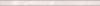 Плитка Керама Марацци Баккара Карандаш Беж 2x30 см, поверхность глянец