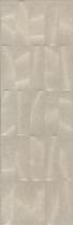 Плитка Керама Марацци Безана Бежевый Структура Обрезной 25x75 см, поверхность матовая, рельефная