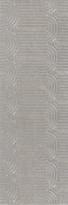 Плитка Керама Марацци Безана Декор Серый Обрезной 25x75 см, поверхность матовая