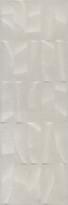 Плитка Керама Марацци Безана Серый Светлый Структура Обрезной 25x75 см, поверхность матовая, рельефная