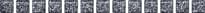 Плитка Керама Марацци Бордюры Бисер Черный Серебро 1.4x20 см, поверхность глянец
