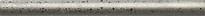 Плитка Керама Марацци Бордюры Платина 2x25 см, поверхность глянец