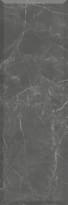 Плитка Керама Марацци Буонарроти Серый Темный Грань Обрезной 30x89.5 см, поверхность матовая