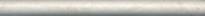 Плитка Керама Марацци Веласка Бордюр Беж Светлый Обрезной 2.5x30 см, поверхность матовая