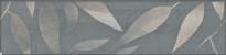 Плитка Керама Марацци Гинардо Бордюр Серый Обрезной 7.2x30 см, поверхность матовая