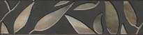 Плитка Керама Марацци Гинардо Бордюр Черный Обрезной 7.2x30 см, поверхность матовая