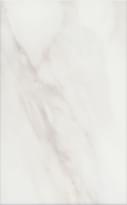 Плитка Керама Марацци Гран Пале Белый 25x40 см, поверхность глянец
