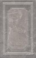 Плитка Керама Марацци Гран Пале Серый Панель 25x40 см, поверхность глянец, рельефная