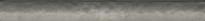 Плитка Керама Марацци Граффити Карандаш Серый 2x20 см, поверхность матовая
