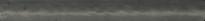 Плитка Керама Марацци Граффити Карандаш Серый Темный 2x20 см, поверхность матовая