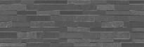 Плитка Керама Марацци Гренель Серый Темный Структура Обрезной 30x89.5 см, поверхность матовая