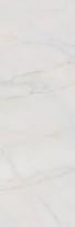 Плитка Керама Марацци Греппи Белый Обрезной 40x120 см, поверхность глянец