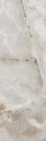 Плитка Керама Марацци Джардини Беж Светлый Обрезной 40x120 см, поверхность глянец