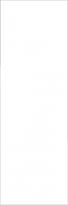 Плитка Керама Марацци Диагональ Белый Обрезной 25x75 см, поверхность матовая