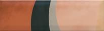 Плитка Керама Марацци Закат Декор А05 8.5x28.5 см, поверхность глянец